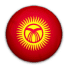 قرجيكستان Logo