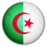 الجزائر - سيدات