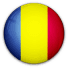 رومانيا Logo