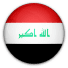 العراق Logo