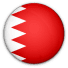 البحرين Logo