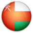 عمان Logo