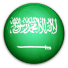 السعودية Logo