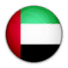 الإمارات Logo