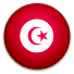 تونس - سيدات